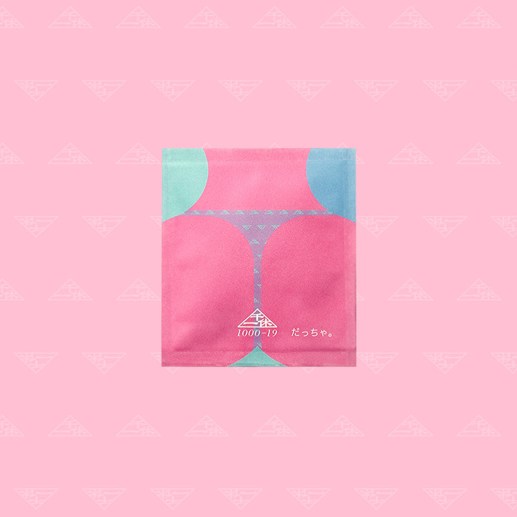 だっちゃ。